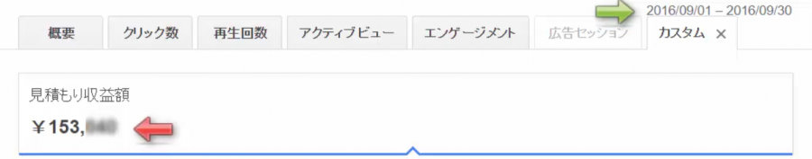 %e3%81%aa%e3%81%a4%e3%81%8d%e3%81%95%e3%82%93%e5%ae%9f%e7%b8%be